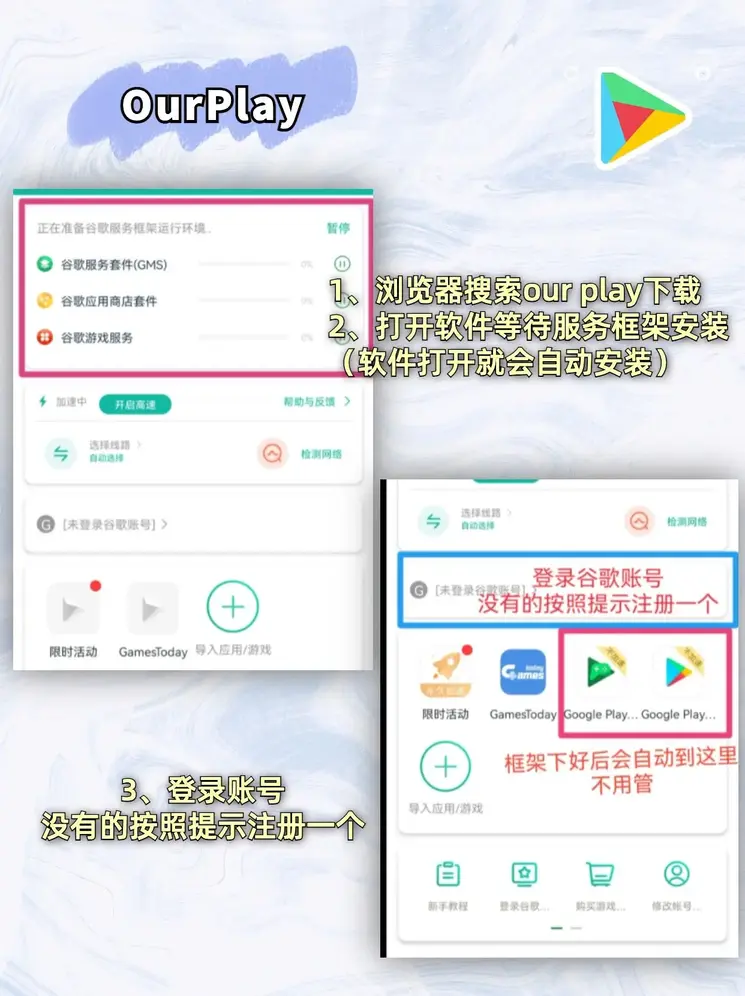 乐鱼平台怎么样截图1