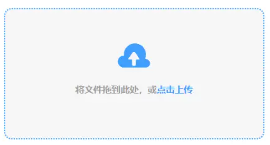 乐鱼平台怎么样使用讲解 - 添加文件